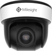 Picture of Type: MS-C5376-PA/PE, AI Panoramic
Bauart:  AI Mini 180° Panoramic Dome Kamera Fixobjektiv Outdoor